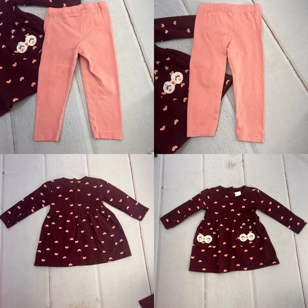 Koala Kids Kids' 4-piece Set SIZE‎ 18M